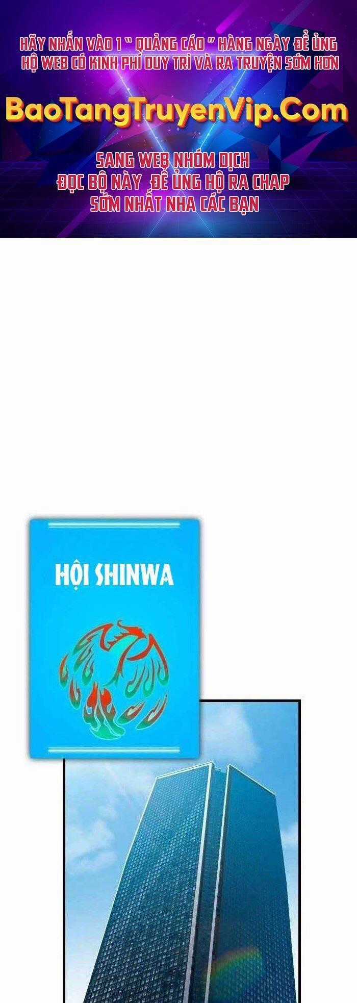 Lỗi Hệ Thống Chương 15 trang 1