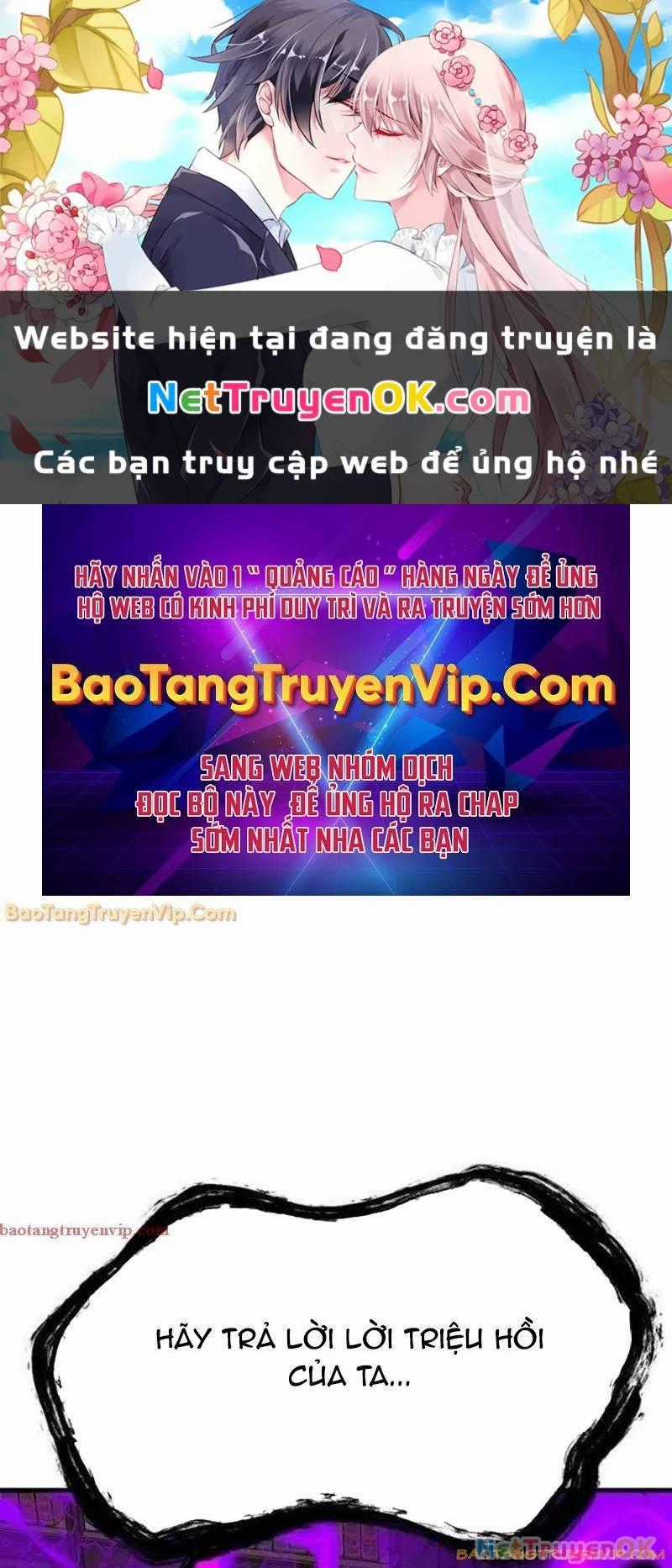 Lỗi Hệ Thống Chương 19 trang 1
