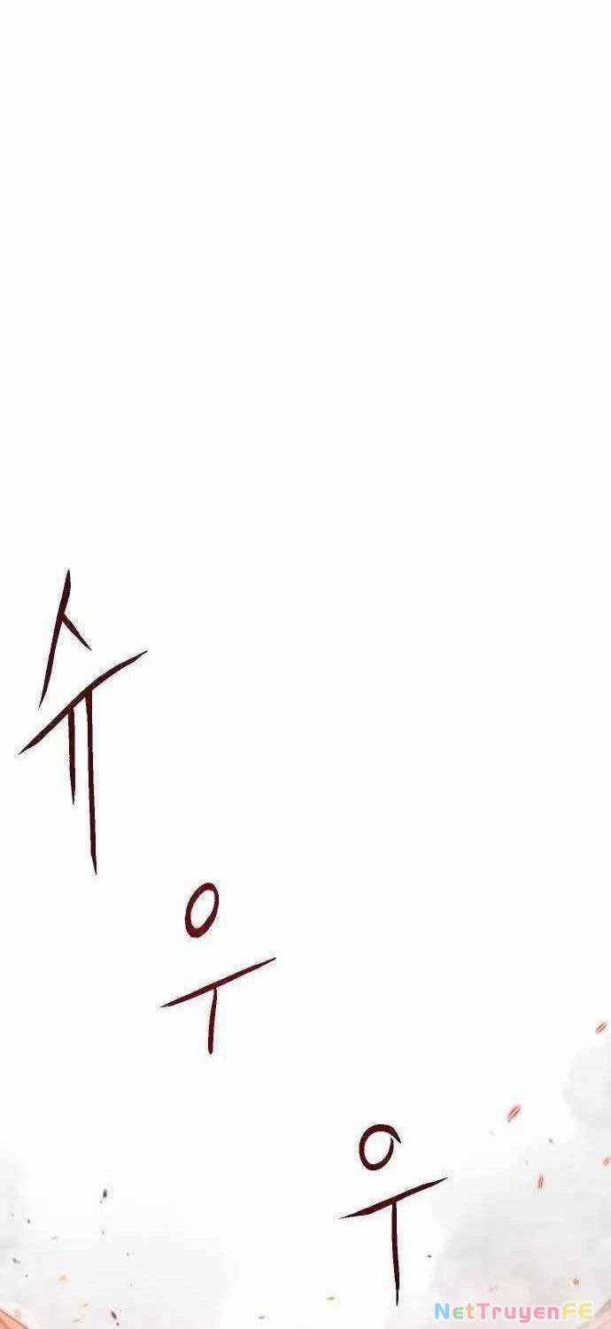 Lỗi Hệ Thống Chương 2 trang 202