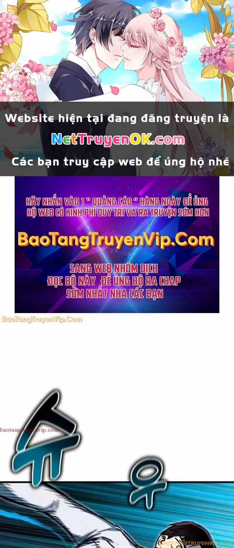 Lỗi Hệ Thống Chương 20 trang 1