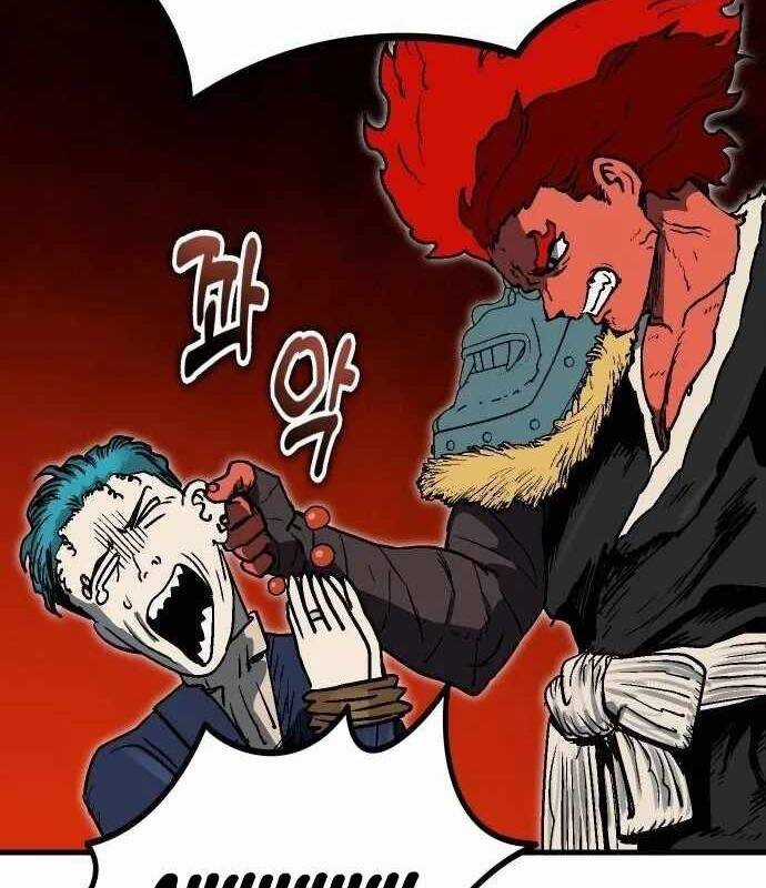 Lỗi Hệ Thống Chương 21 trang 117