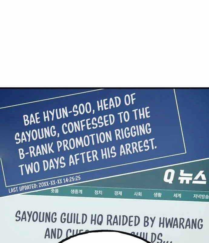 Lỗi Hệ Thống Chương 21 trang 151