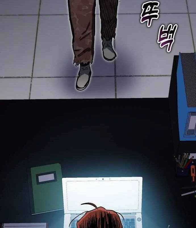 Lỗi Hệ Thống Chương 21 trang 164