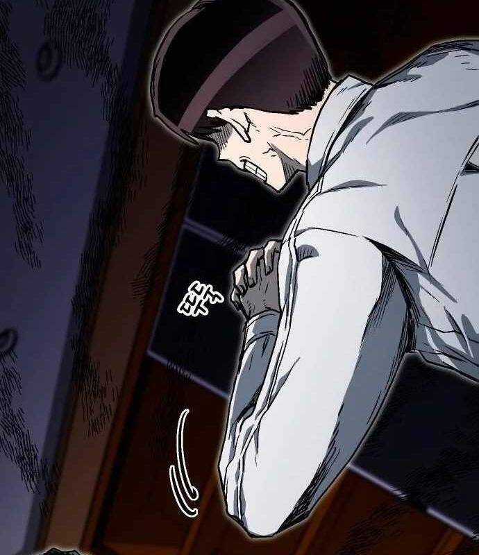 Lỗi Hệ Thống Chương 21 trang 29