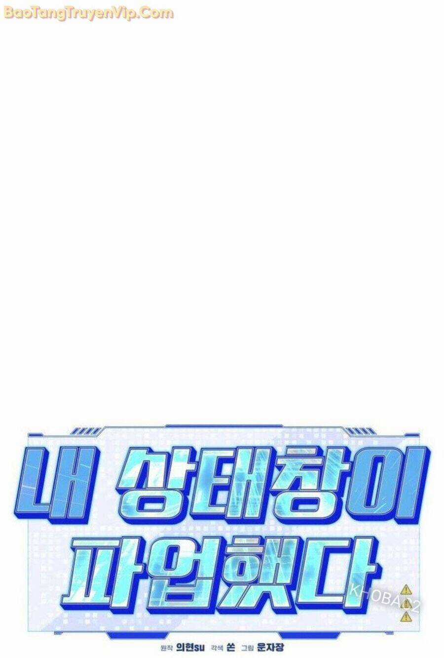 Lỗi Hệ Thống Chương 24 trang 53