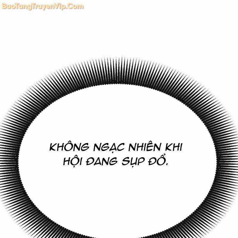 Lỗi Hệ Thống Chương 25 trang 117