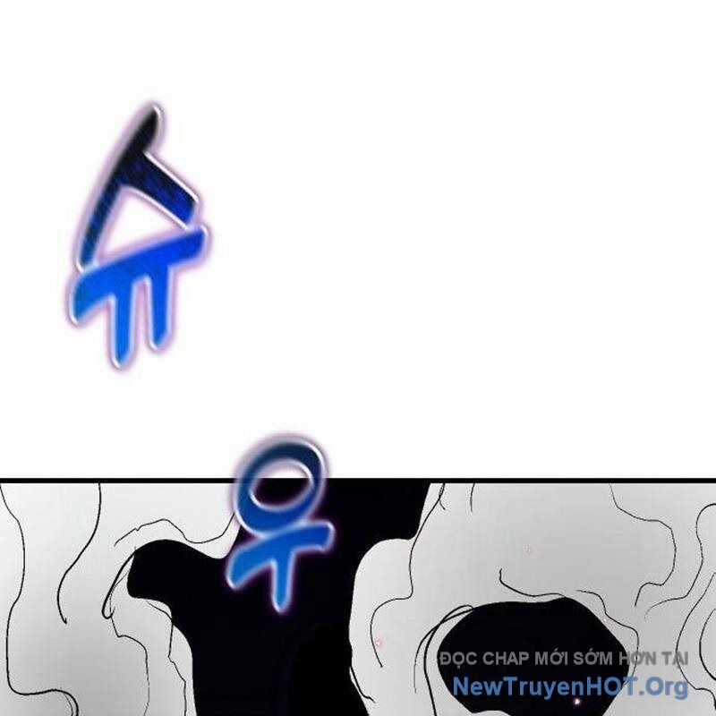 Lỗi Hệ Thống Chương 29 trang 65