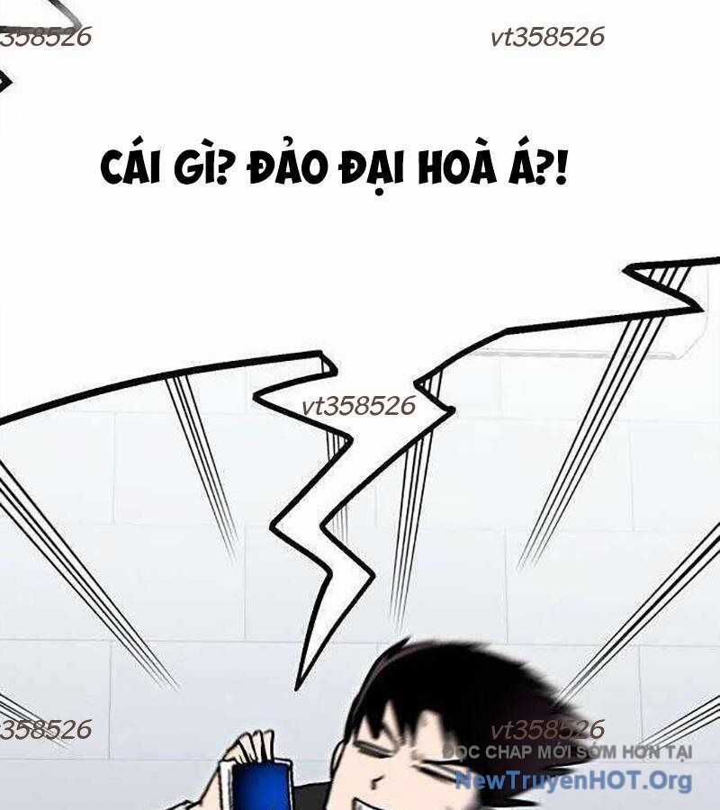 Lỗi Hệ Thống Chương 30 trang 110