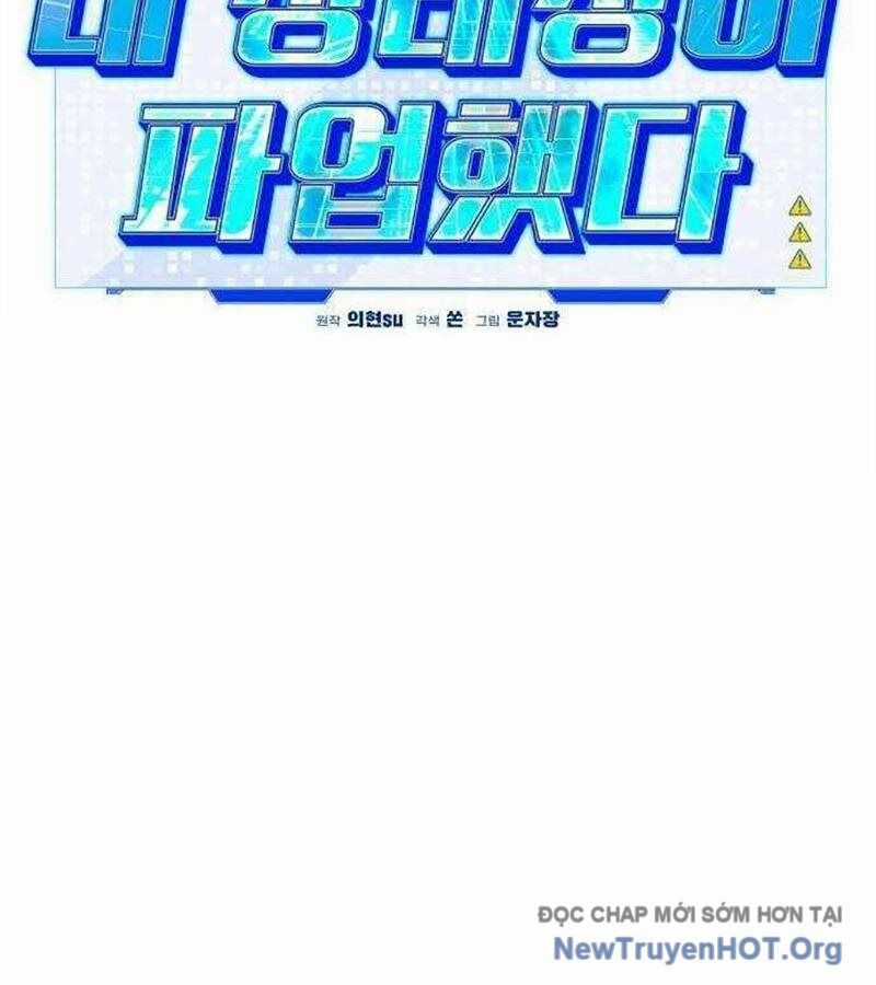 Lỗi Hệ Thống Chương 30 trang 69