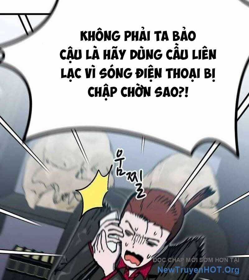 Lỗi Hệ Thống Chương 31 trang 211