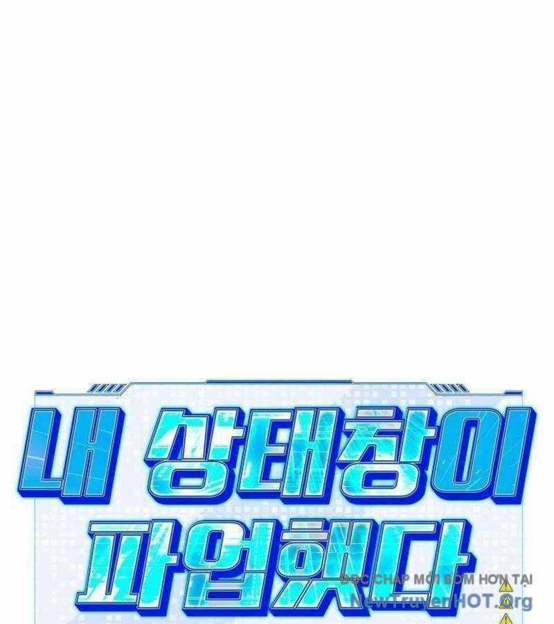 Lỗi Hệ Thống Chương 31 trang 78