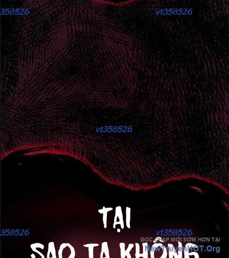 Lỗi Hệ Thống Chương 33 trang 246