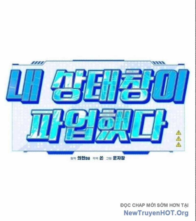 Lỗi Hệ Thống Chương 33 trang 93