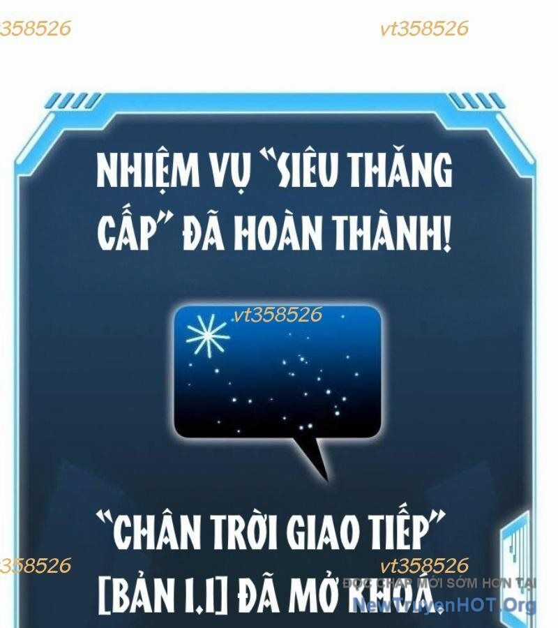 Lỗi Hệ Thống Chương 34 trang 120