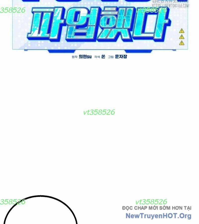 Lỗi Hệ Thống Chương 35 trang 2