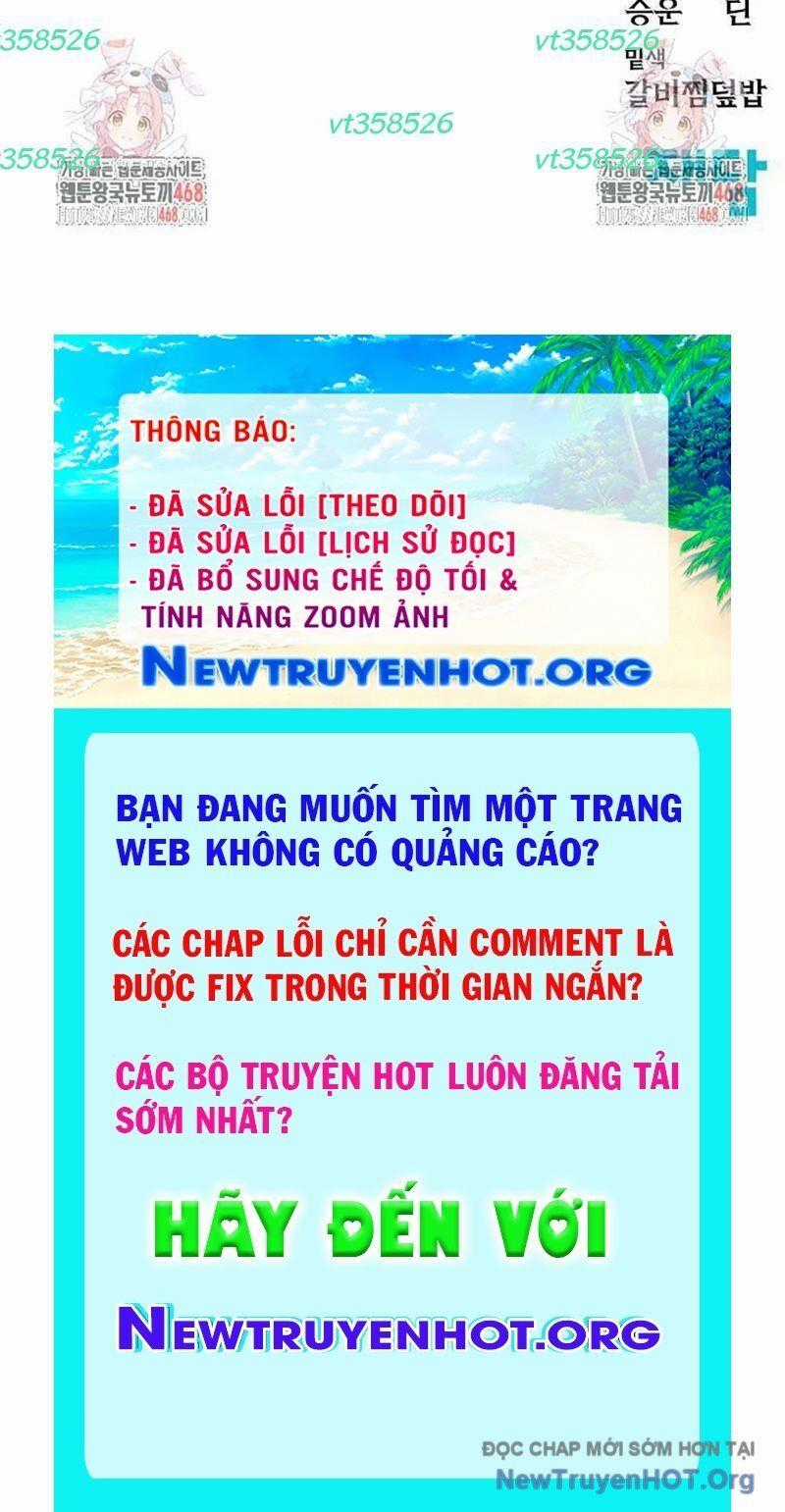 Lỗi Hệ Thống Chương 35 trang 227