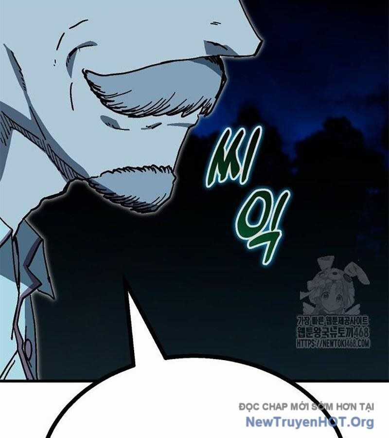 Lỗi Hệ Thống Chương 36 trang 171