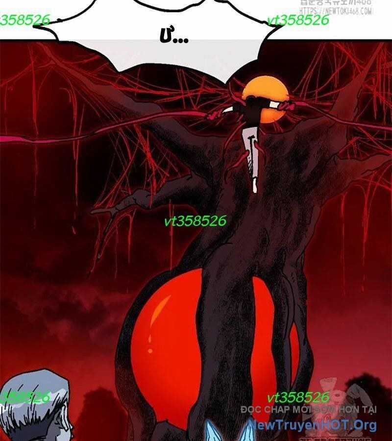 Lỗi Hệ Thống Chương 36 trang 2