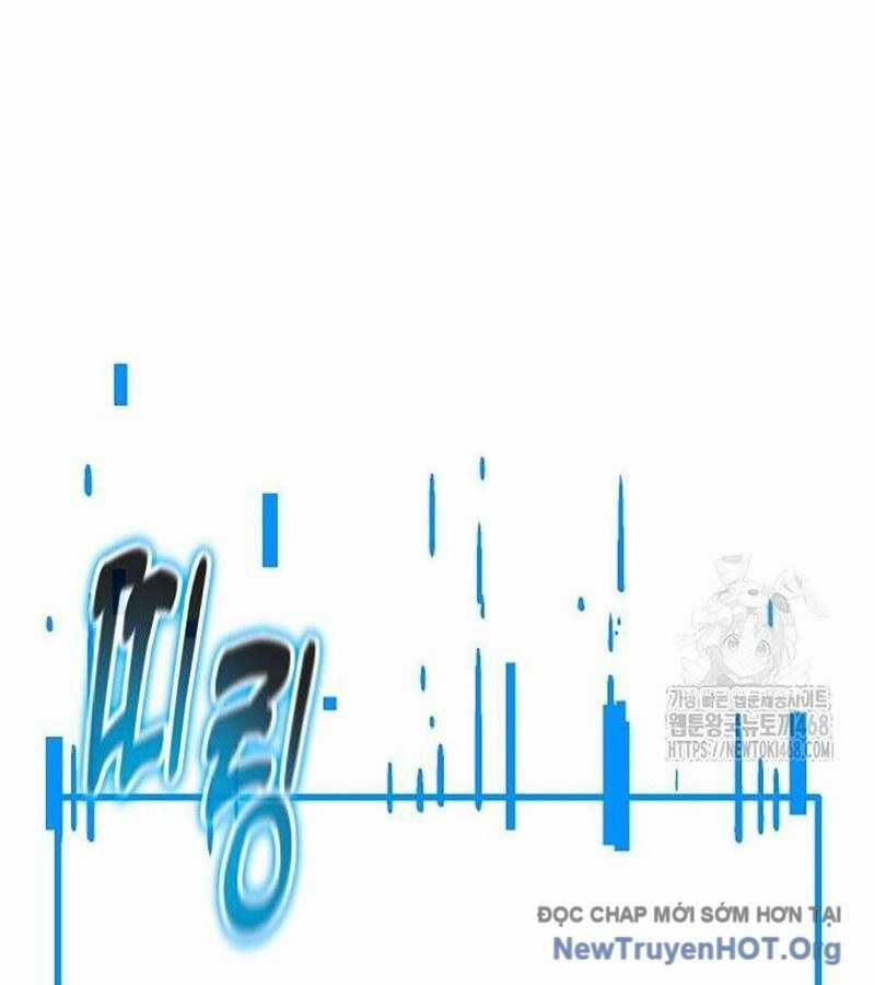 Lỗi Hệ Thống Chương 36 trang 215