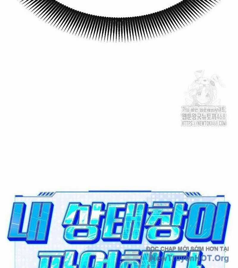 Lỗi Hệ Thống Chương 36 trang 82