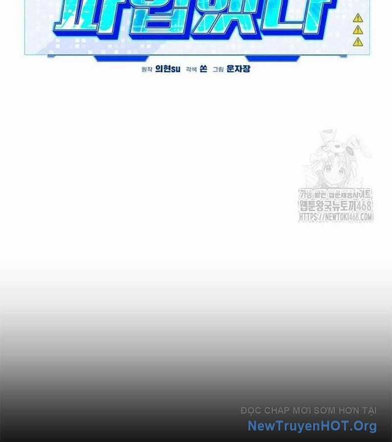 Lỗi Hệ Thống Chương 36 trang 83