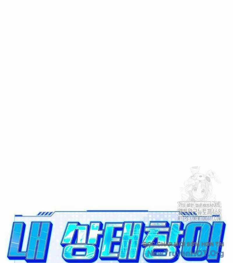 Lỗi Hệ Thống Chương 37 trang 140