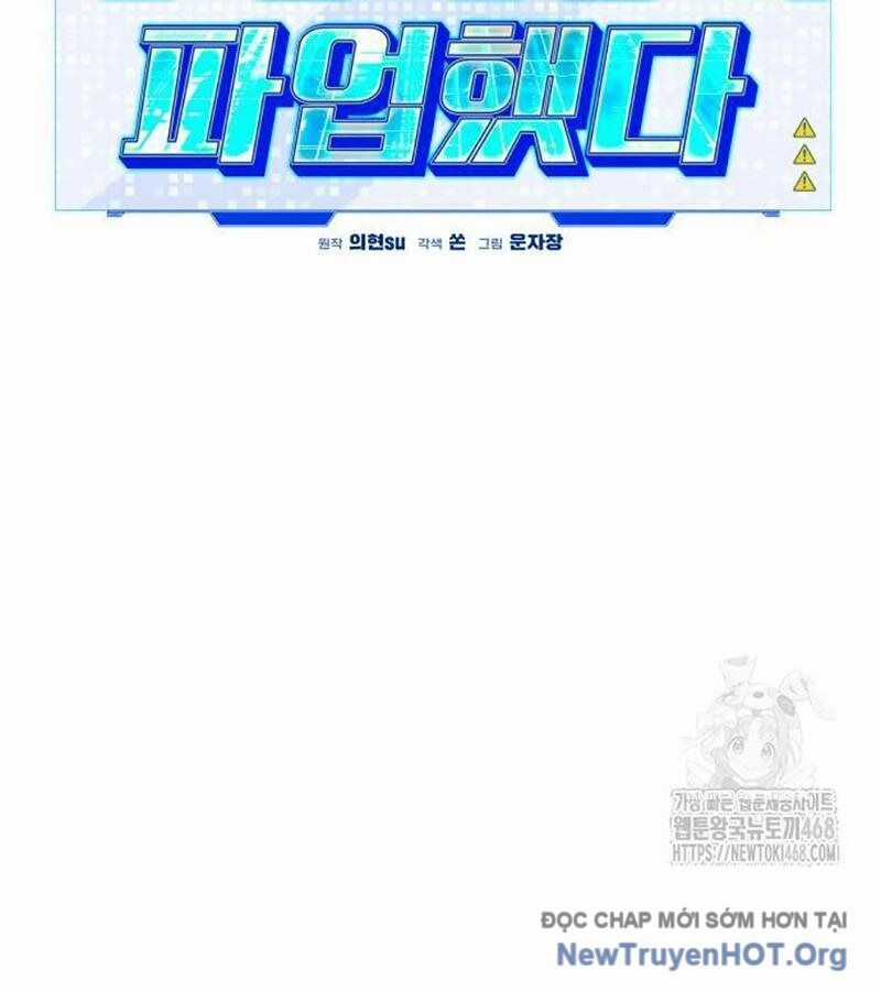 Lỗi Hệ Thống Chương 37 trang 141