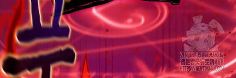 Lỗi Hệ Thống Chương 37 trang 77