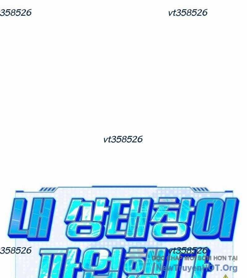 Lỗi Hệ Thống Chương 38 trang 122