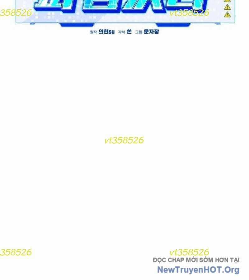 Lỗi Hệ Thống Chương 38 trang 123