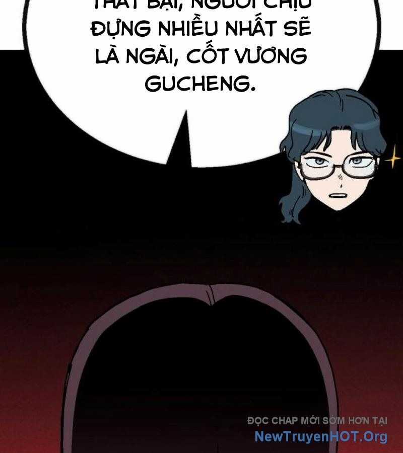 Lỗi Hệ Thống Chương 38 trang 202