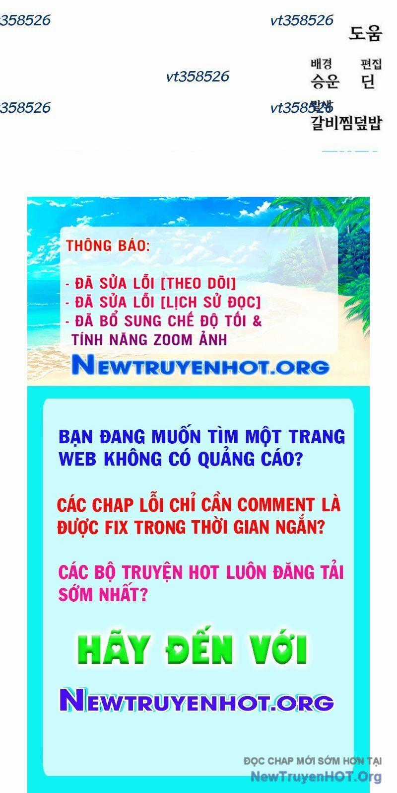 Lỗi Hệ Thống Chương 38 trang 247