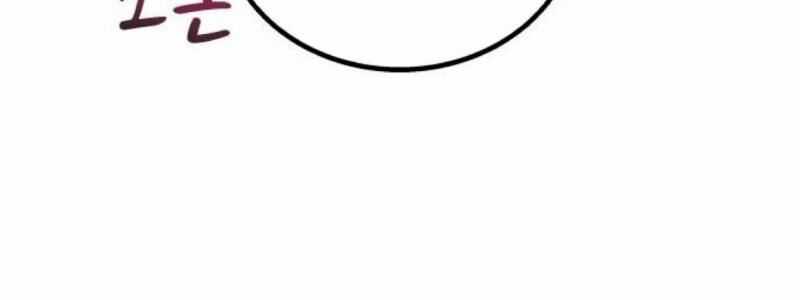 Lỗi Hệ Thống Chương 38 trang 94