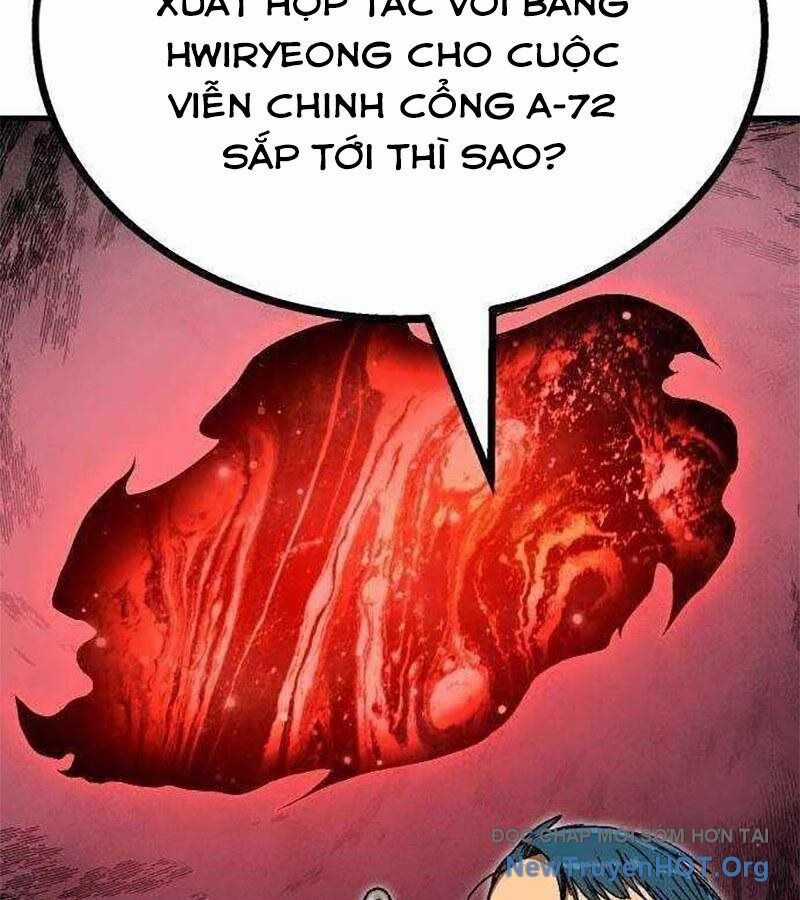 Lỗi Hệ Thống Chương 39 trang 77