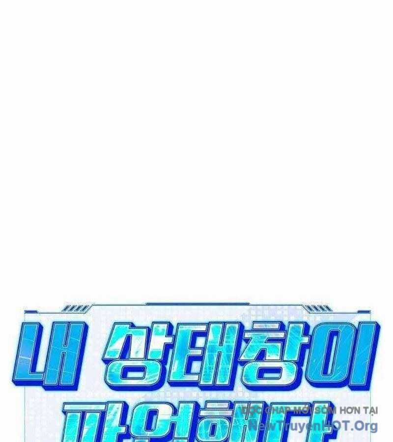 Lỗi Hệ Thống Chương 39 trang 88