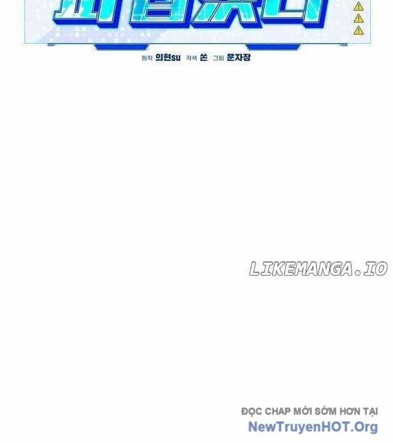 Lỗi Hệ Thống Chương 39 trang 89