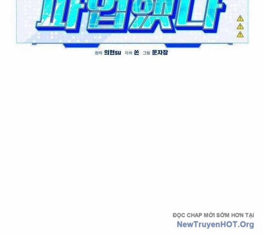 Lỗi Hệ Thống Chương 40 trang 94