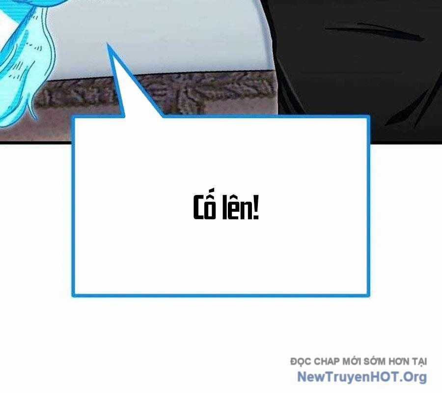 Lỗi Hệ Thống Chương 41 trang 125