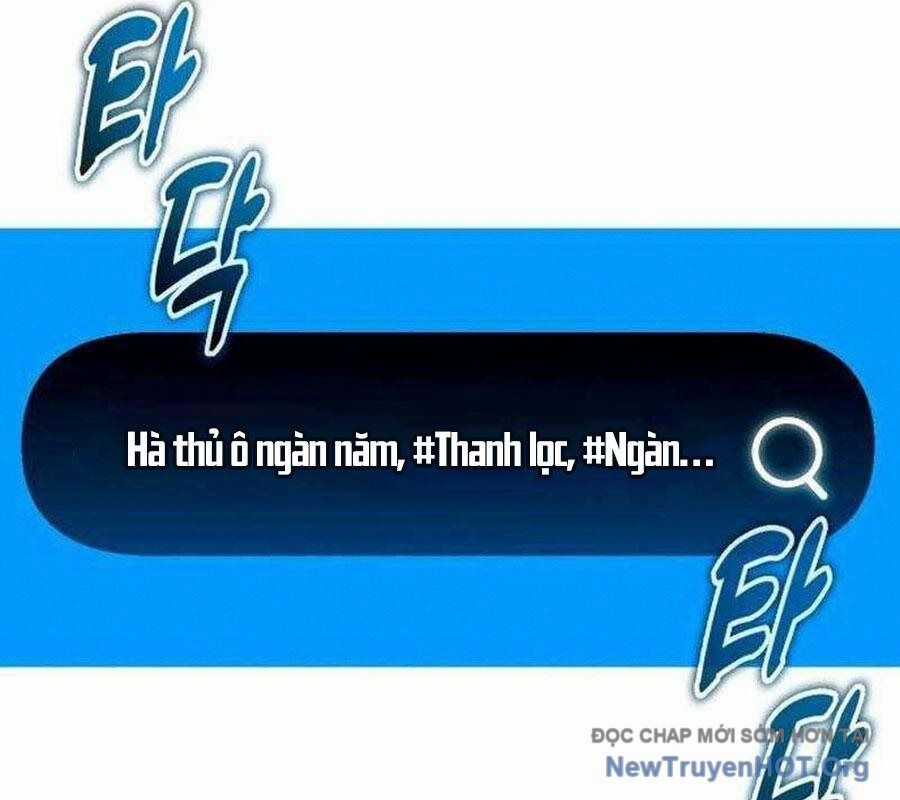 Lỗi Hệ Thống Chương 41 trang 130