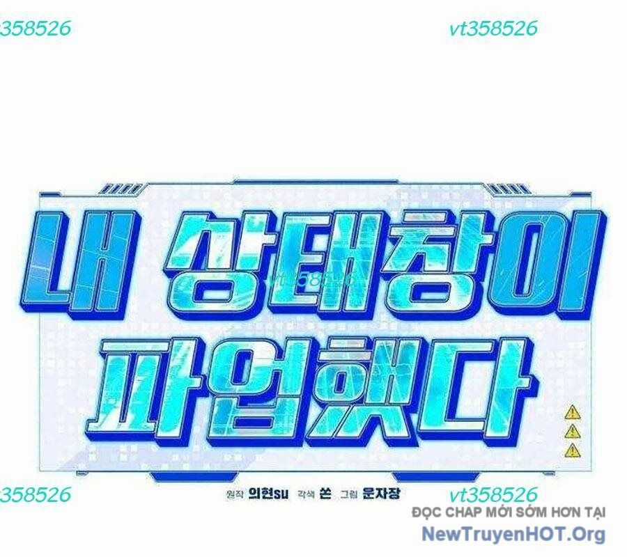 Lỗi Hệ Thống Chương 42 trang 144