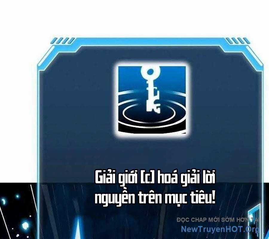 Lỗi Hệ Thống Chương 42 trang 217