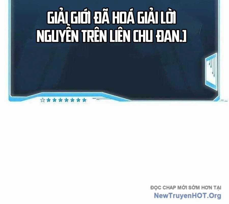 Lỗi Hệ Thống Chương 42 trang 244