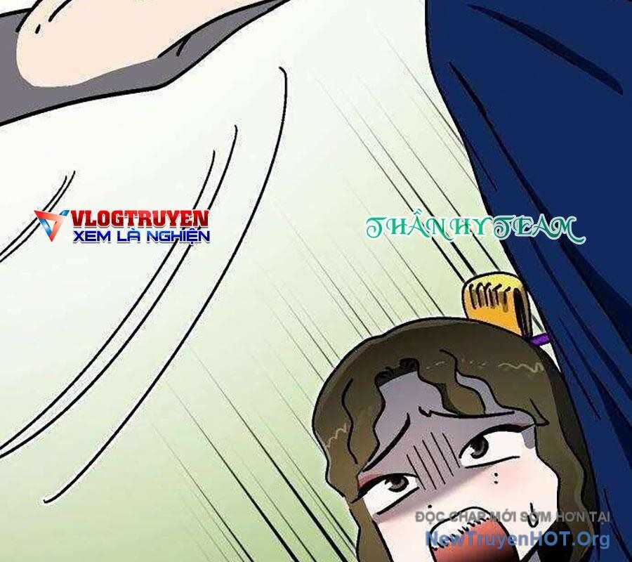 Lỗi Hệ Thống Chương 42 trang 251