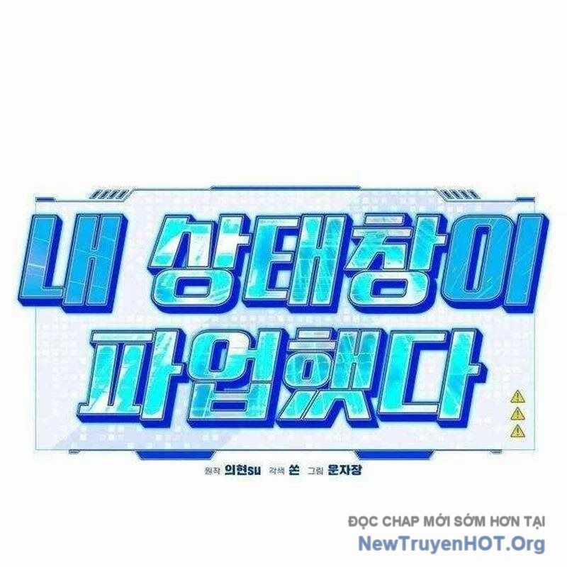 Lỗi Hệ Thống Chương 43 trang 79