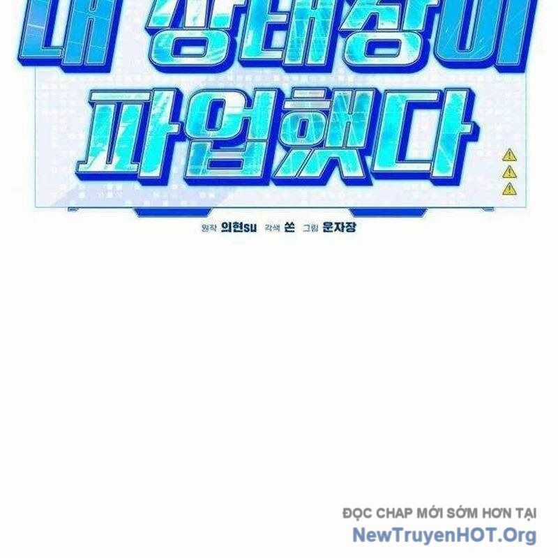 Lỗi Hệ Thống Chương 44 trang 149