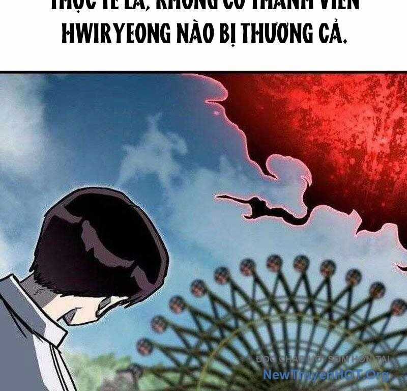 Lỗi Hệ Thống Chương 46 trang 262