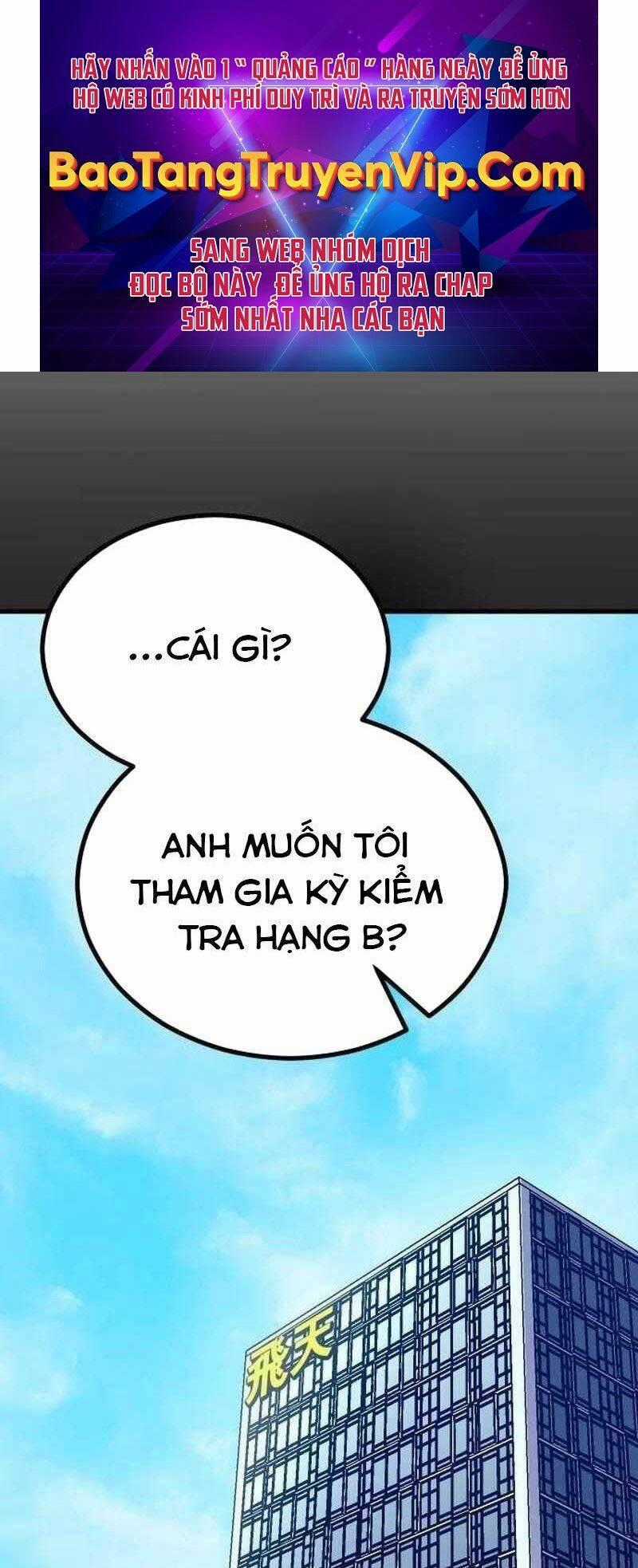 Lỗi Hệ Thống Chương 6 trang 1