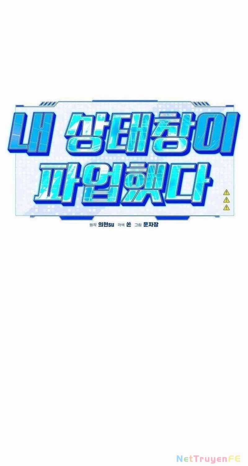 Lỗi Hệ Thống Chương 7 trang 15