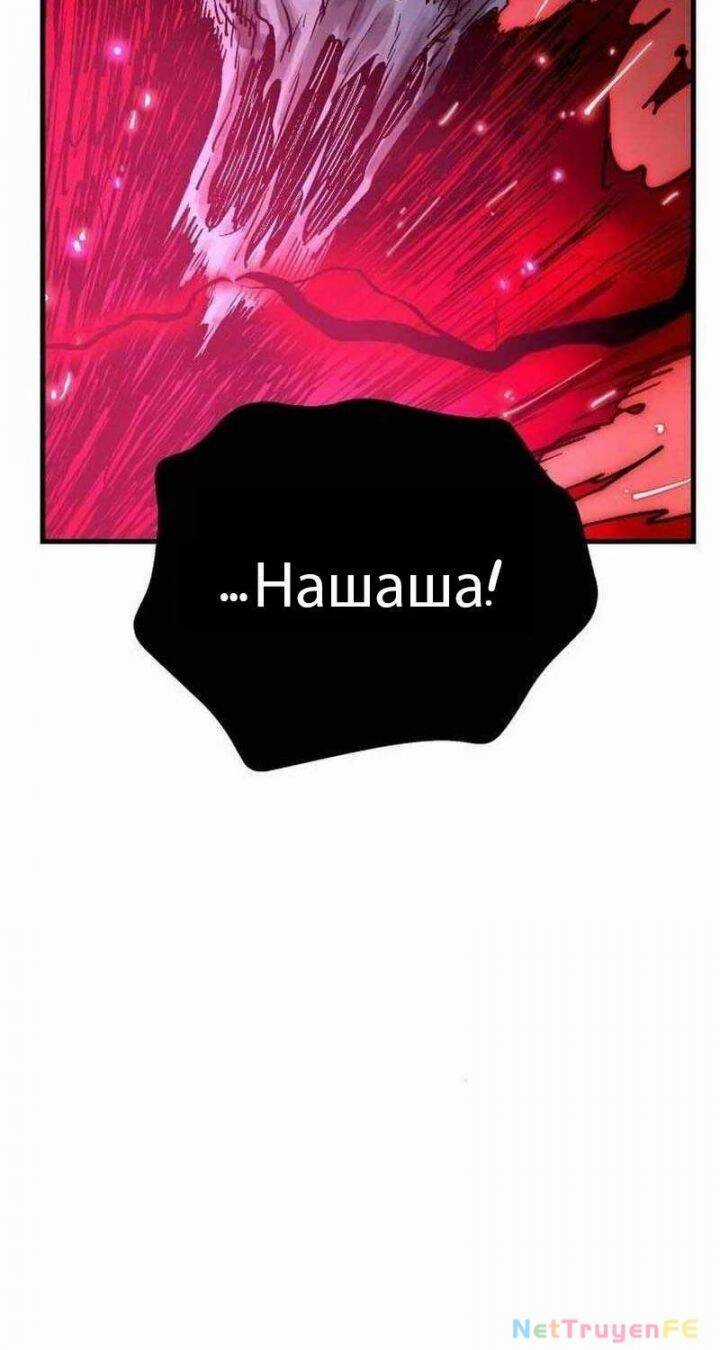 Lỗi Hệ Thống Chương 9 trang 62