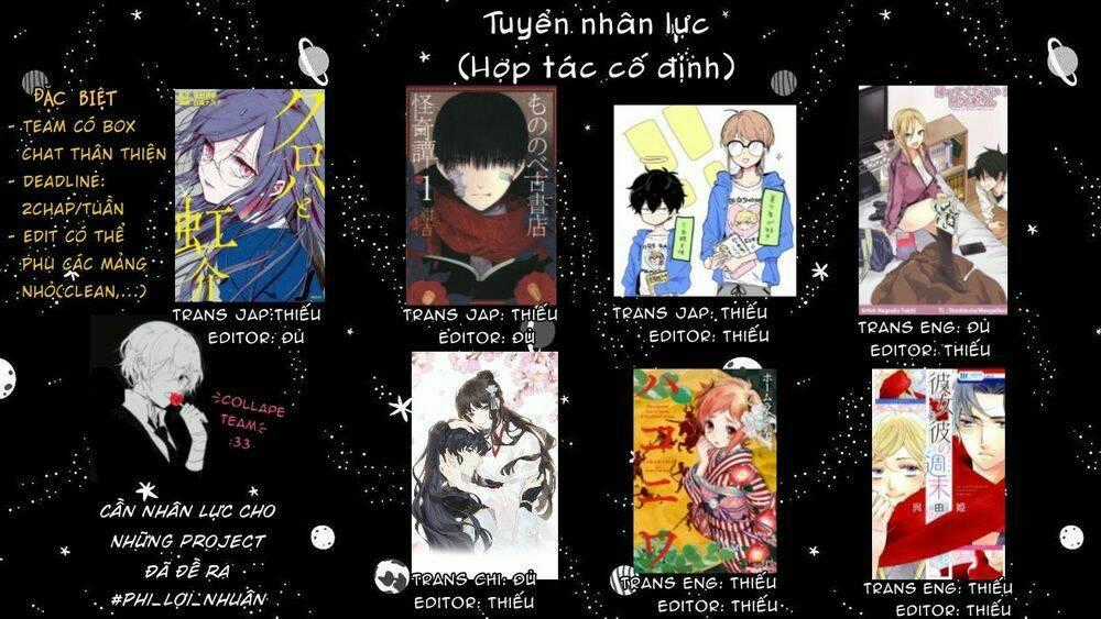 Lơì Hẹn Ước Kiếp Trước Không Như Mơ Chapter 1 trang 26